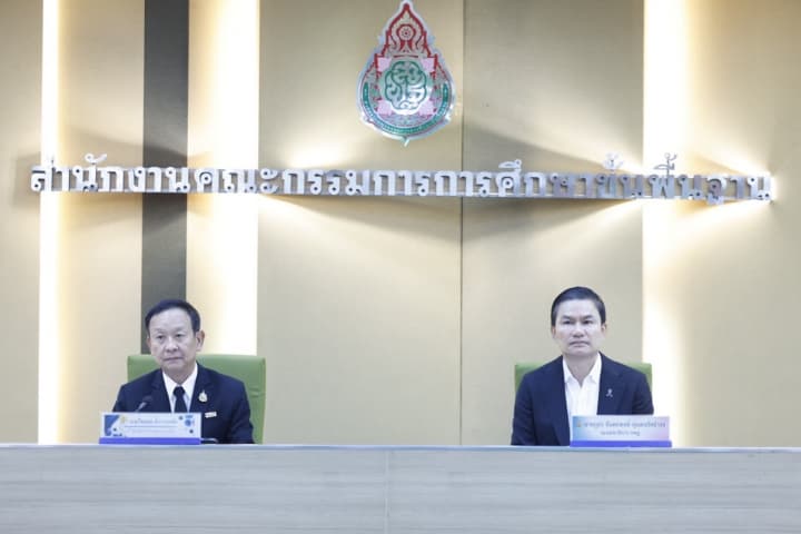 img-news