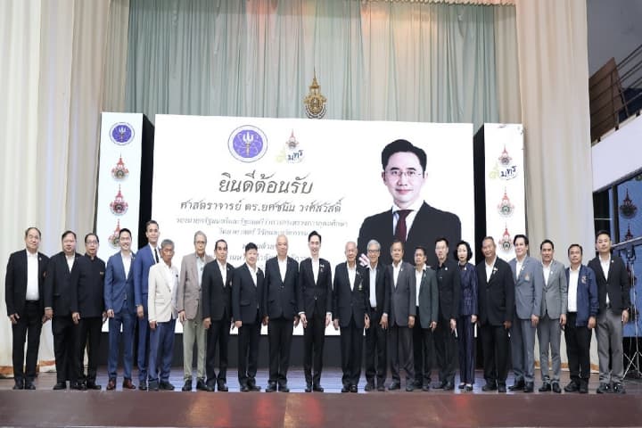 มทร.กรุงเทพเป็นเจ้าภาพจัดประชุม 9 ราชมงคล นำเสนอแผนยุทธศาสตร์ผลิตนวัตกรสมรรถนะสูง