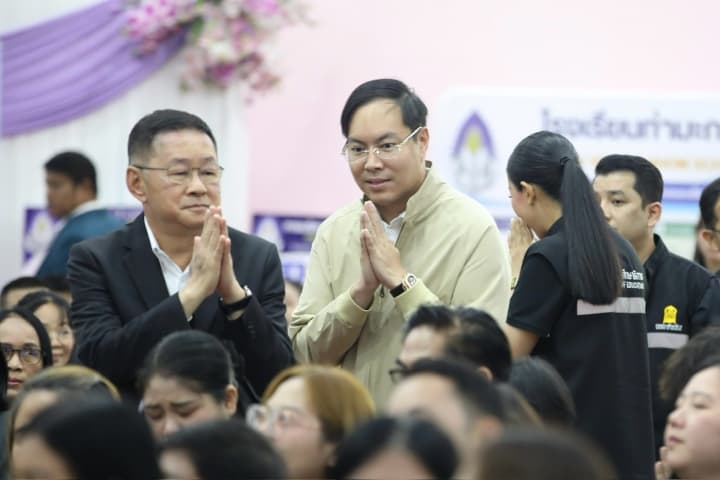 img-news