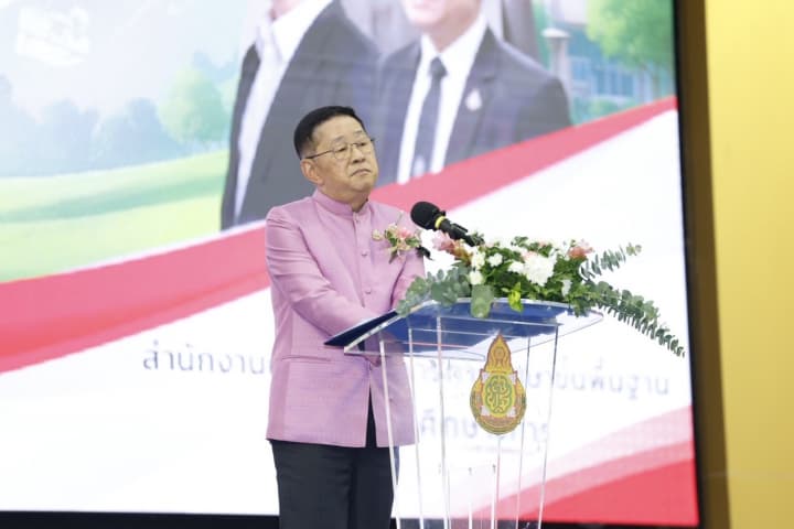 สพฐ. ผนึกพลังผู้บริหาร 245 เขตพื้นที่ทั่วประเทศ ขับเคลื่อน “All for Education”