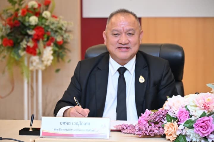 สอศ. ผนึกกำลังวัตสัน ประเทศไทย จัดการอาชีวศึกษาทวิภาคี ผลิตกำลังคนค้าปลีกคุณภาพสู่ภาคธุรกิจค้าปลีก